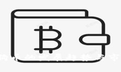2024年狗狗币的发展趋势与