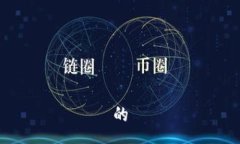的